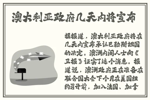 中国speakingathome孕妇
